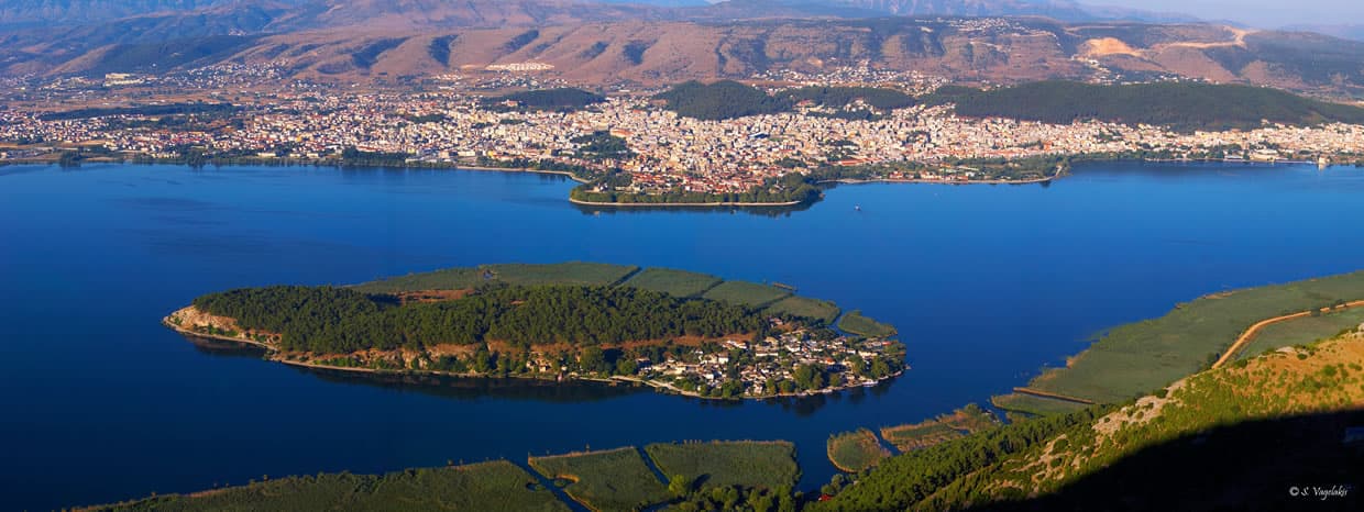 Π.Ε. Ιωαννίνων